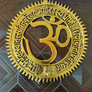 Antique Om Aum wall hanging with gayatri mantra engraved for home or work place