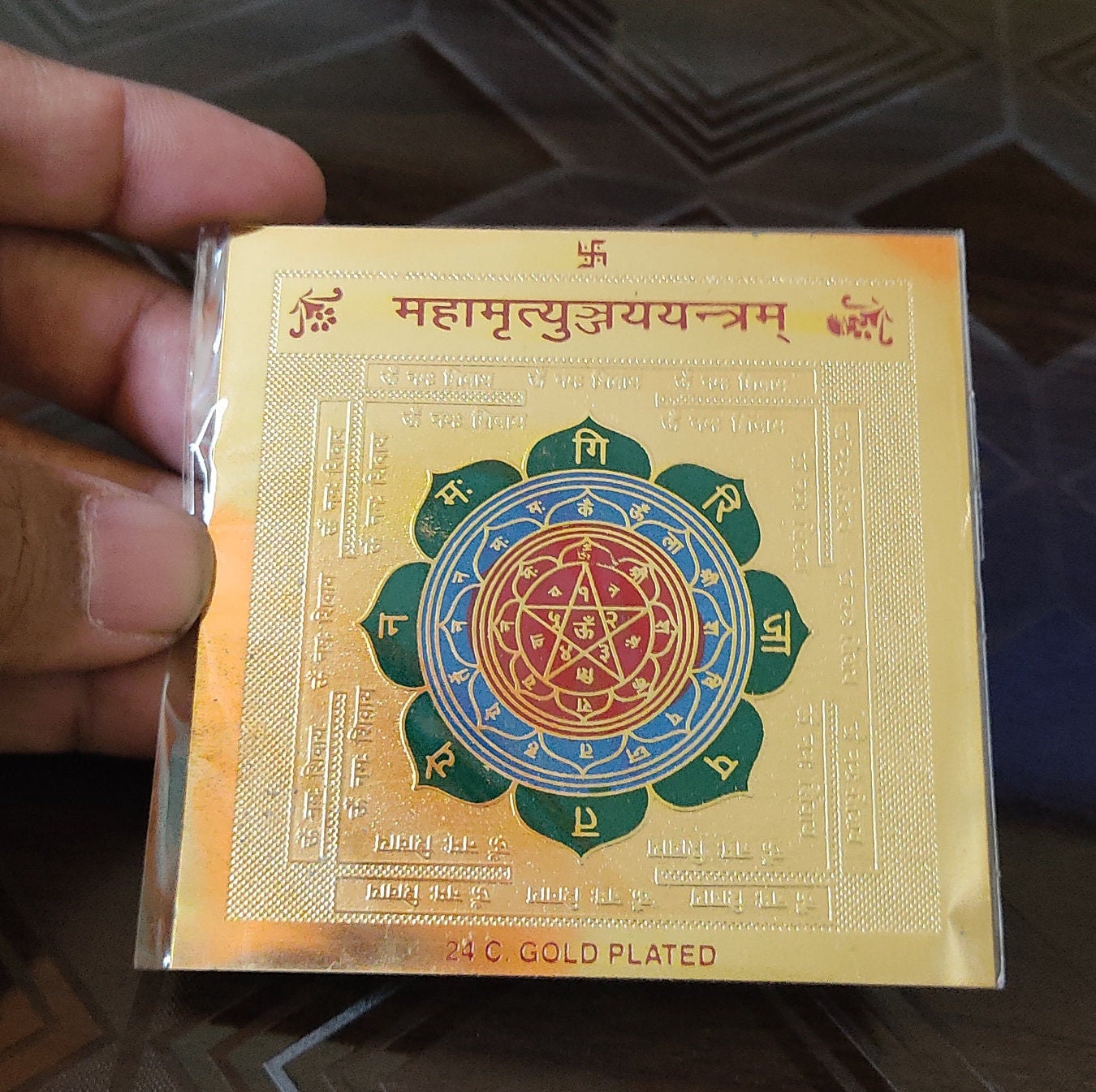 Ciondolo Yantra Kavach Con Rudraksha 5 Mukhi: Protezione E Benessere Spirituale - 3