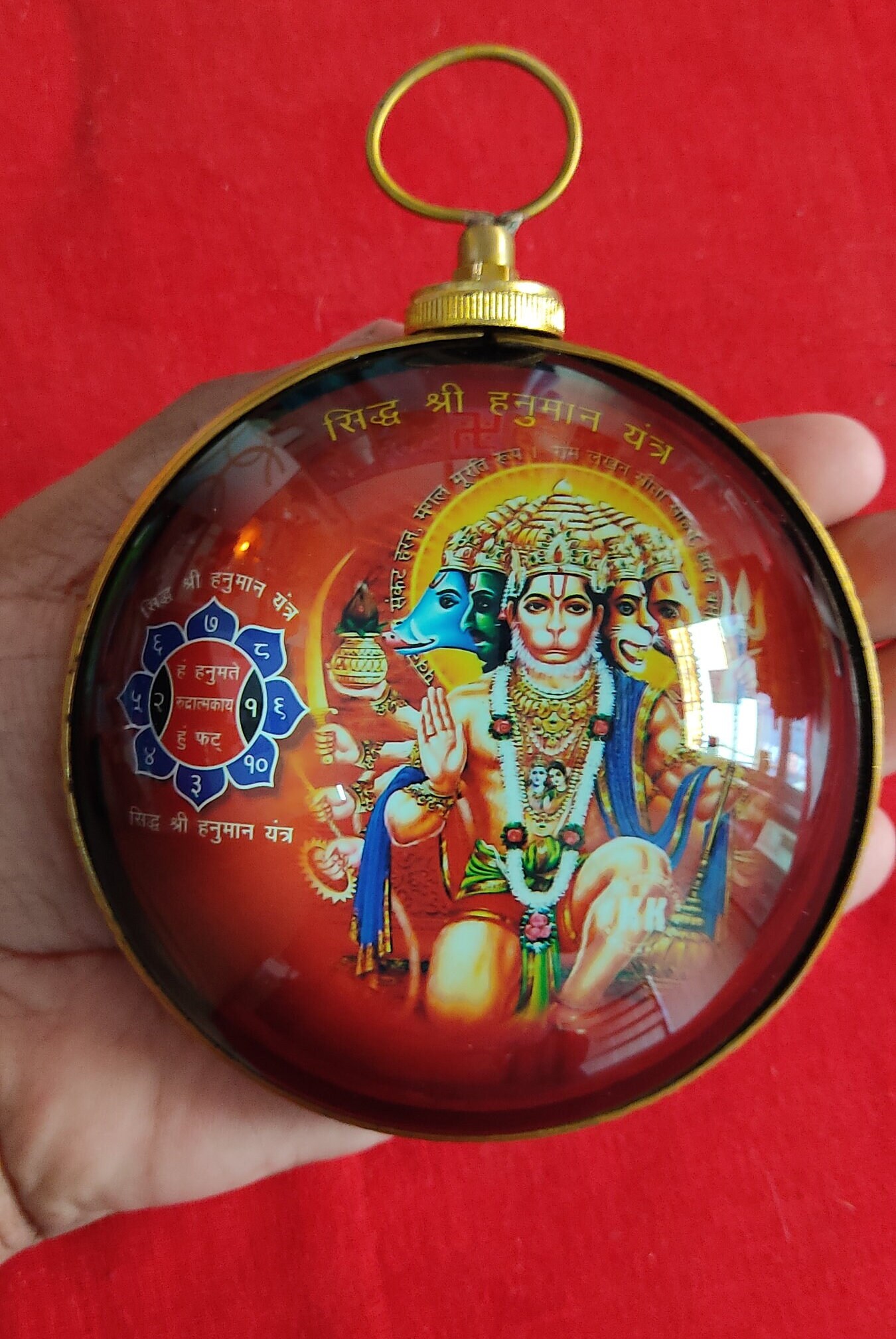 Panchmukhi Hanuman Yantra Wall Hanging Energized - Etsy Panchmukhi Hanuman Yantra Wall Hanging Energized - Etsy