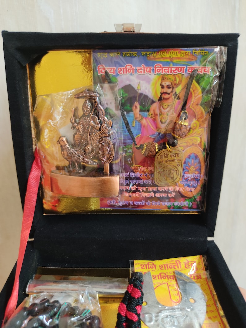Shani Rind Shri Shani Yantra Box Set: Shani Statue, Pendant, Ring & More - Etsy