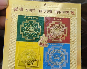 Conjunto Maha Laxmi Yantra: Riqueza y Prosperidad, Yantra Energizado 4 en 1