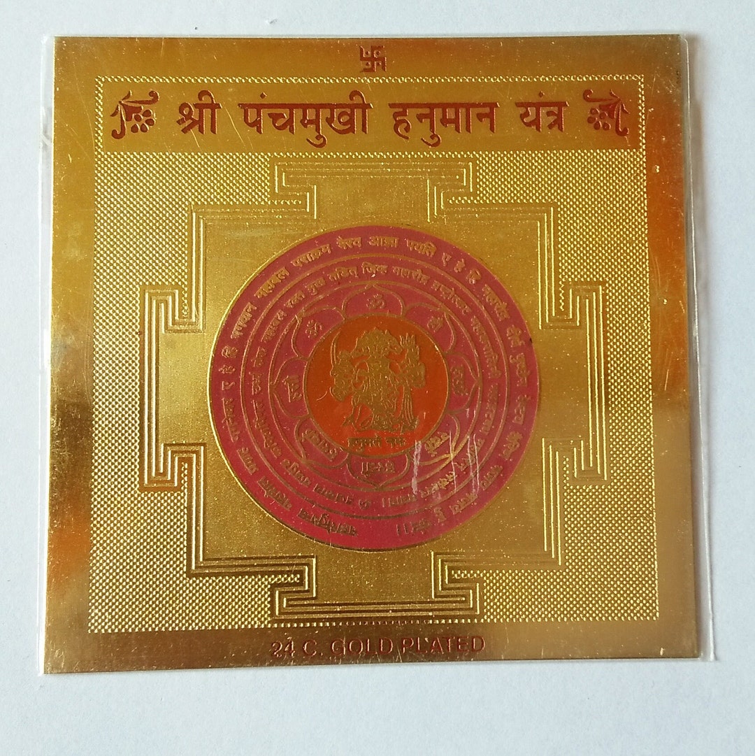 Panchmukhi Hanuman Yantra Pendant In Pure Silver 999 Blessed And Energized Locket
