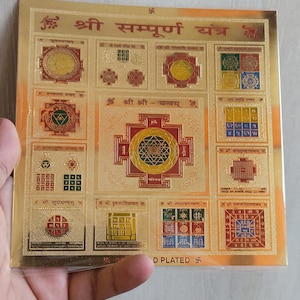 Sampuran Sri Shree Shri Yantra For Successful Life Energized