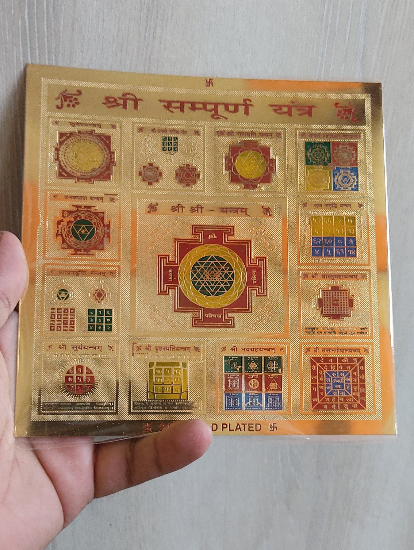 Sampuran Sri Shree Shri Yantra For Successful Life Energized