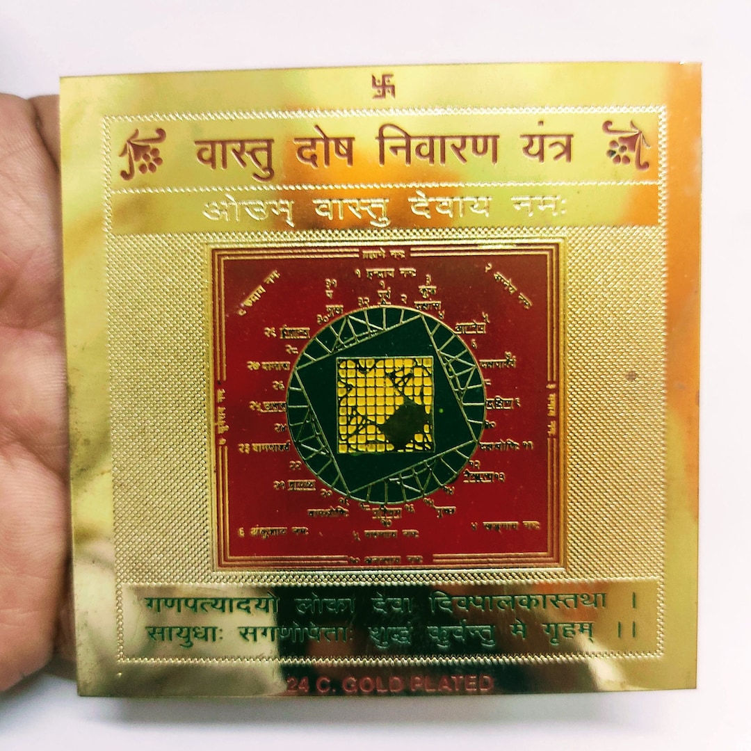 Vastu Dosh Nivaran Yantra Nullifies Vastu Defect at Home & Office - Etsy
