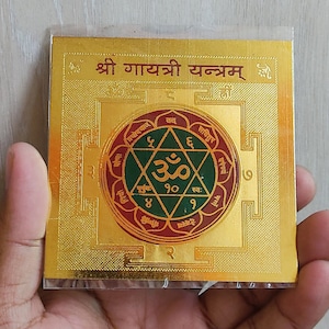 Sri Gayatri Yantra Shree Shri Chakra Alleviate Spiritual Interest