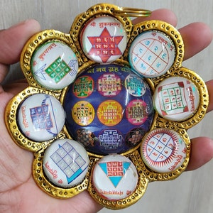 Shri Navgraha Shakti Yantra Plate for Nine Planet Energized