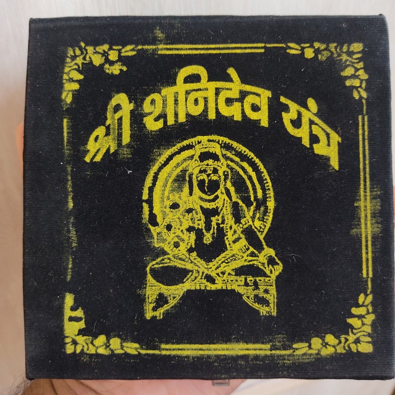Shani Rind Shri Shani Yantra Box Set: Shani Statue, Pendant, Ring & More - Etsy
