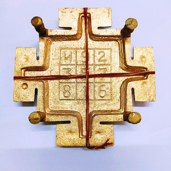 11% OFF On Gold Art 4 U Sampoorna Mahalaxmi Yantra Wooden Yantra Pack Of 1 10806136