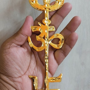 Om Swastik Trishul Wall Hanging Symbol For Divine Spirituality Symbol Of Tri Energy