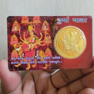 Durga Mata Bisa Pocket Yantra To Get Blessing From Goddess of Shakti