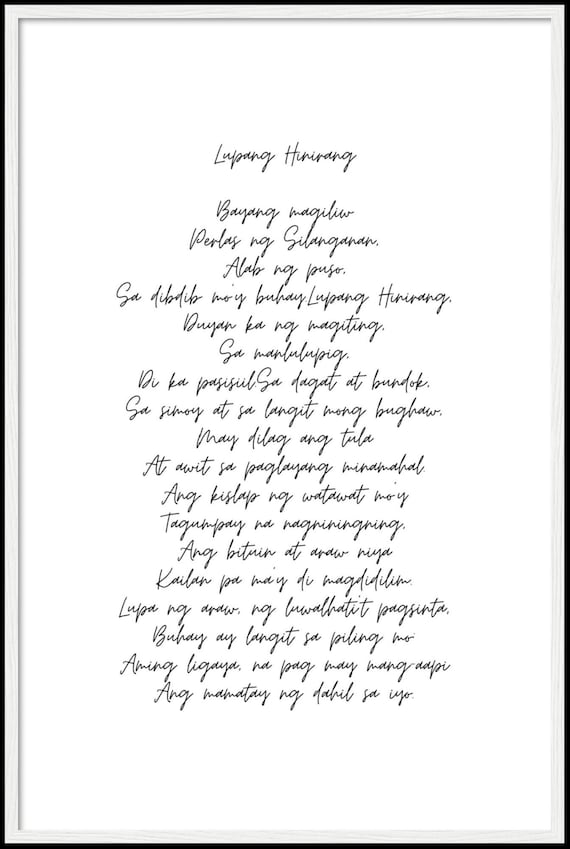 Lupang Hinirang Etsy
