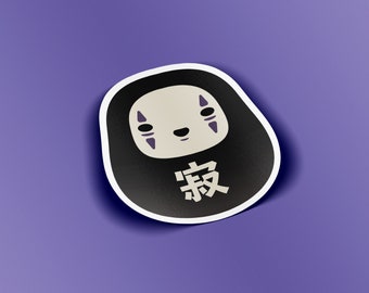 Lonely Boy Daruma Sticker