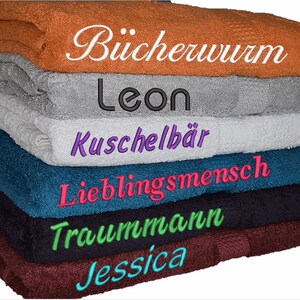 Handtuch, Duschtuch, Badetuch, Saunatuch mit Deinem Namen, Wunschtext oder Logo, Schriftart und Stickfarbe nach Wahl, ca. 70x140 cm Bild 1