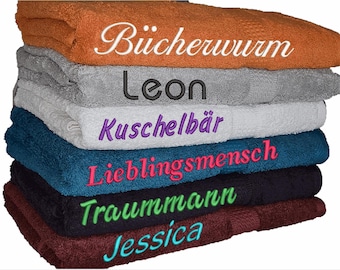 Handtuch, Duschtuch, Badetuch, Saunatuch mit Deinem Namen, Wunschtext oder Logo, Schriftart und Stickfarbe nach Wahl, ca. 70x140 cm