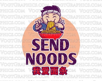 Send Noods SVG | PNG