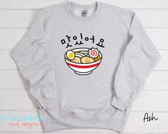hangul hoodie