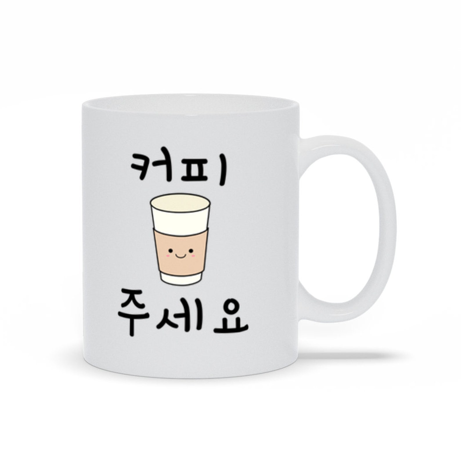 Korean Hangul Mug Coffee Cup Gift For KDrama And KPop Fans Etsy