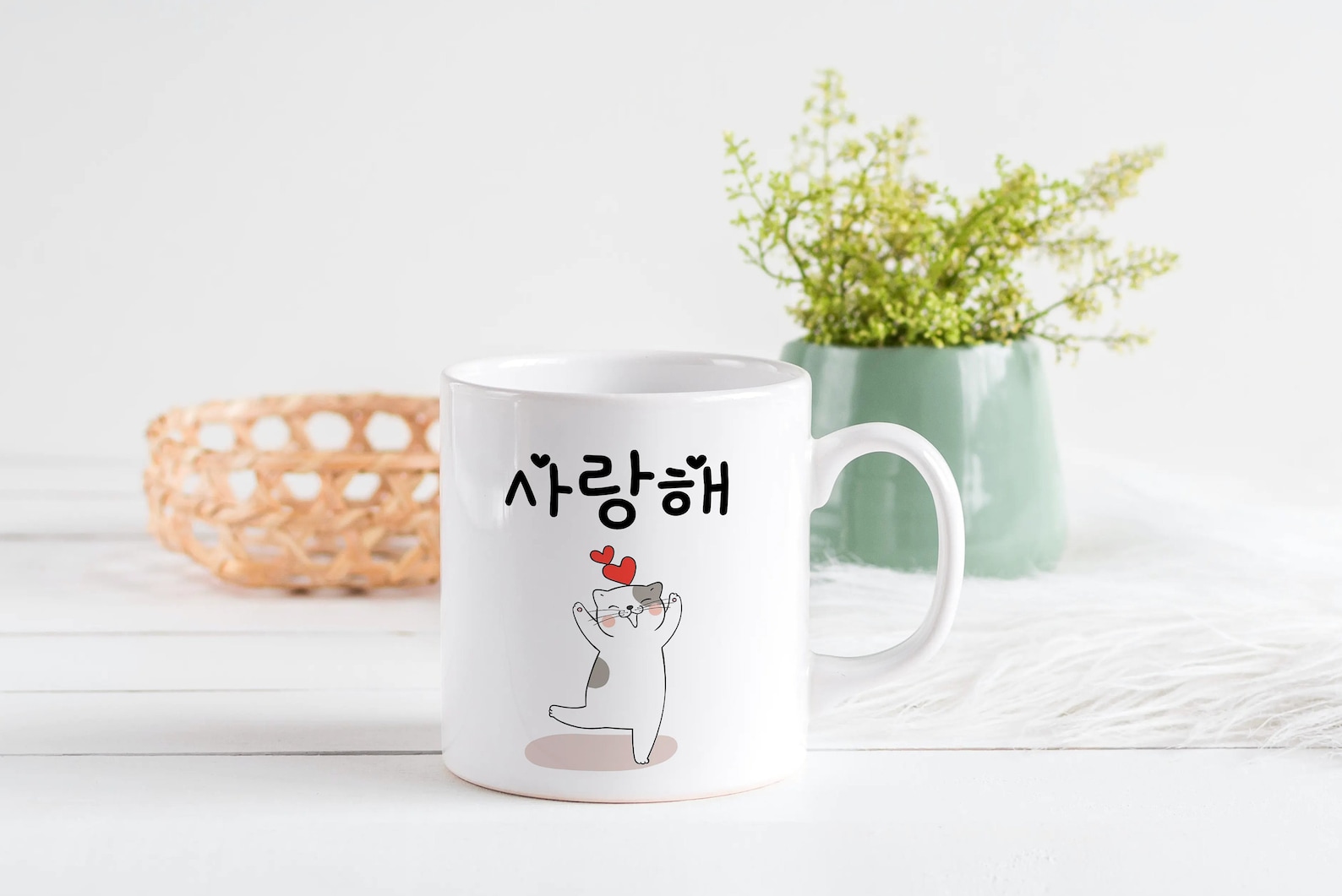 Korean Hangul Mug Coffee Cup Gift for Kdrama and Kpop Fans Etsy