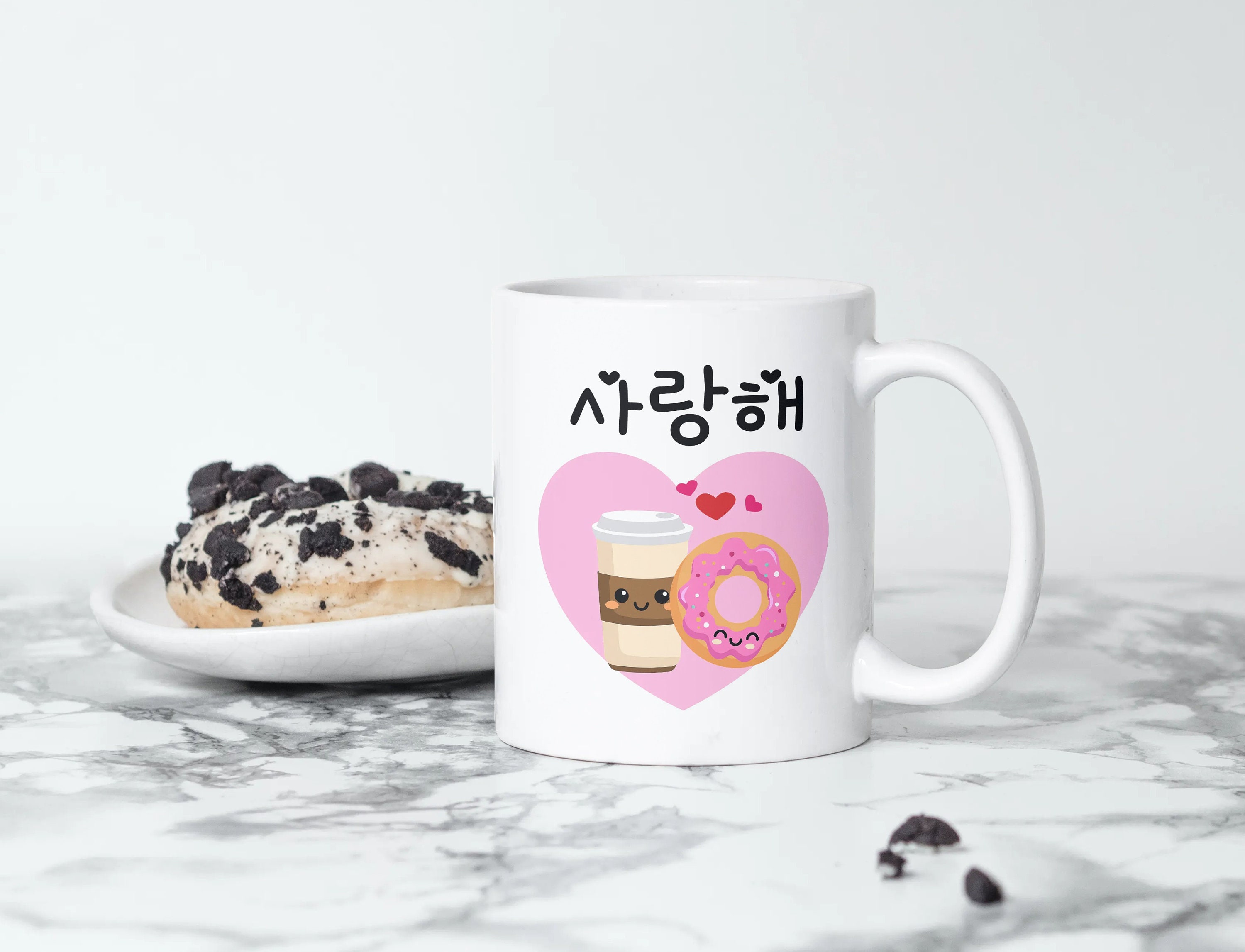 donut lover ice coffee cup gifts for mom gifts for her love Cups by Katelyn Donut cup iced cup