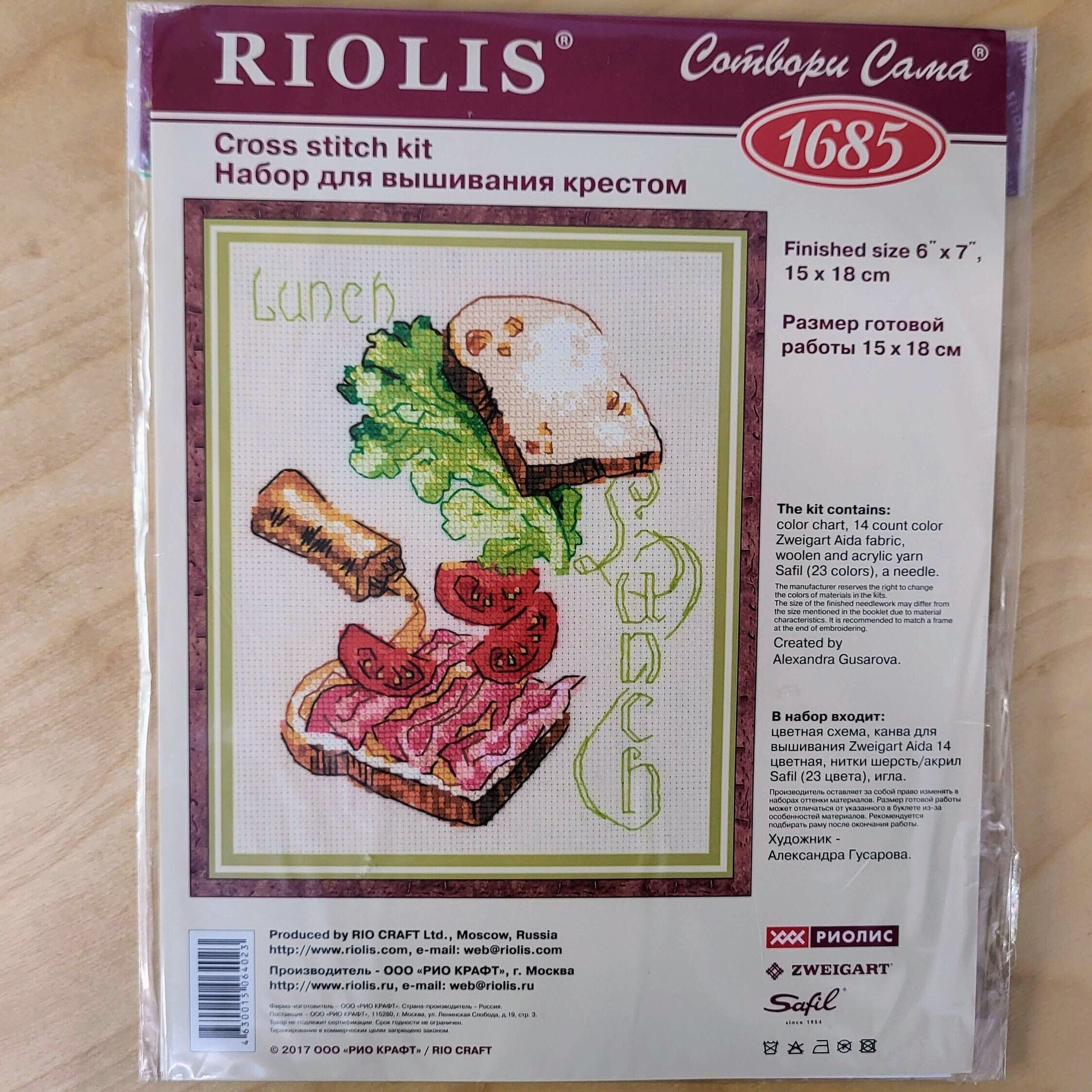 Riolis Counted Cross Stitch Kit Lunch 
