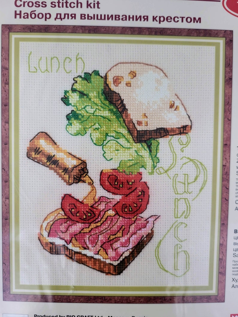 Riolis Counted Cross Stitch Kit Lunch image 2