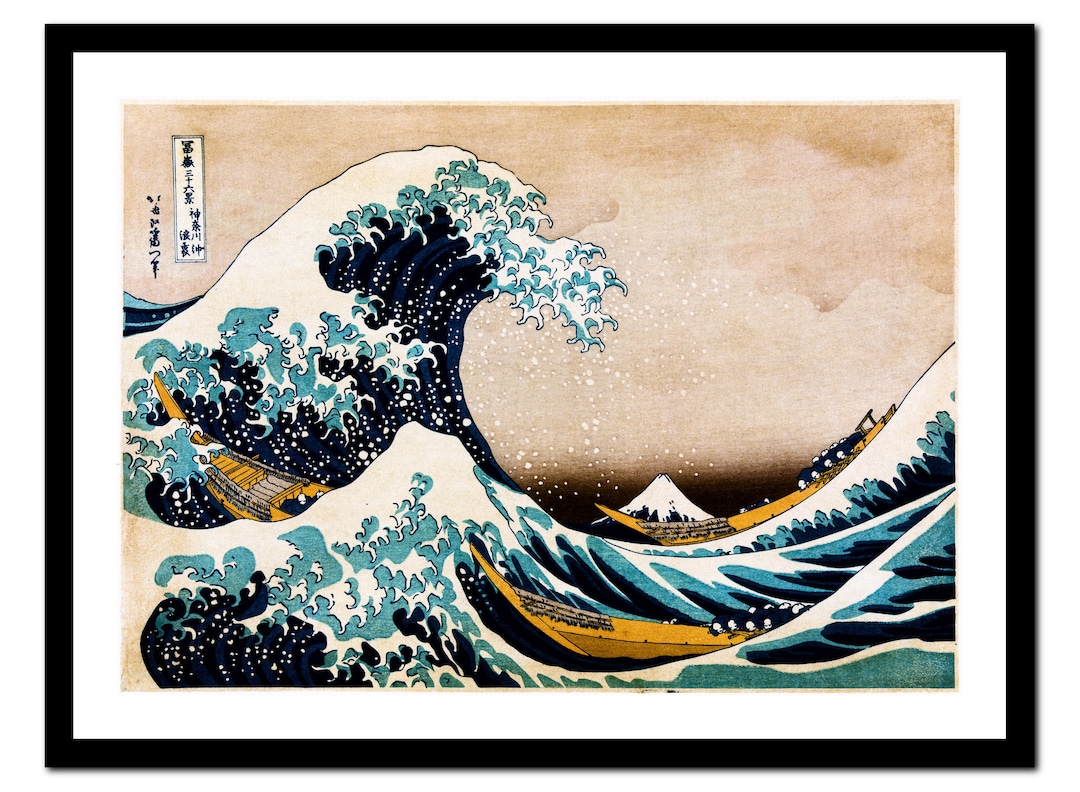 Japanese Art Print - Sea Ocean Wave Boat Painting - Vintage
