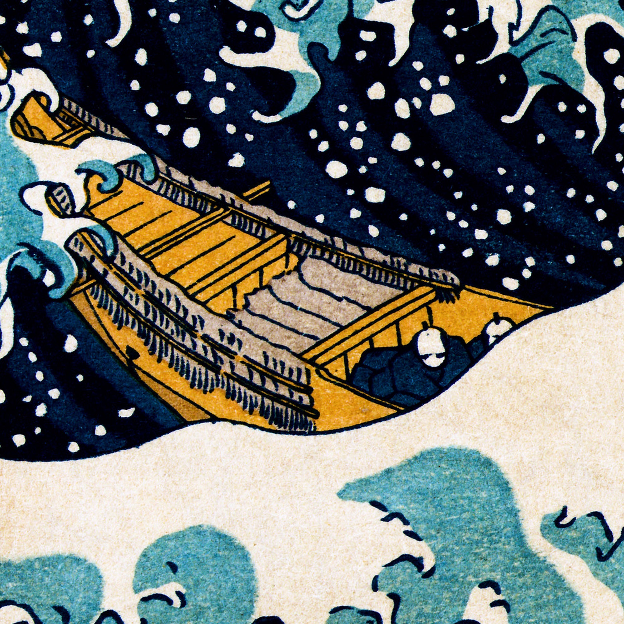 Japanese Art Print - Sea Ocean Wave Boat Painting - Vintage