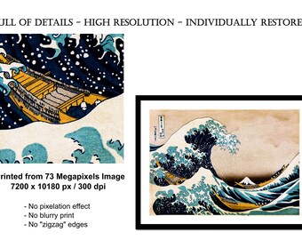 Japanese Art Print - Sea Ocean Wave Boat Painting - Vintage