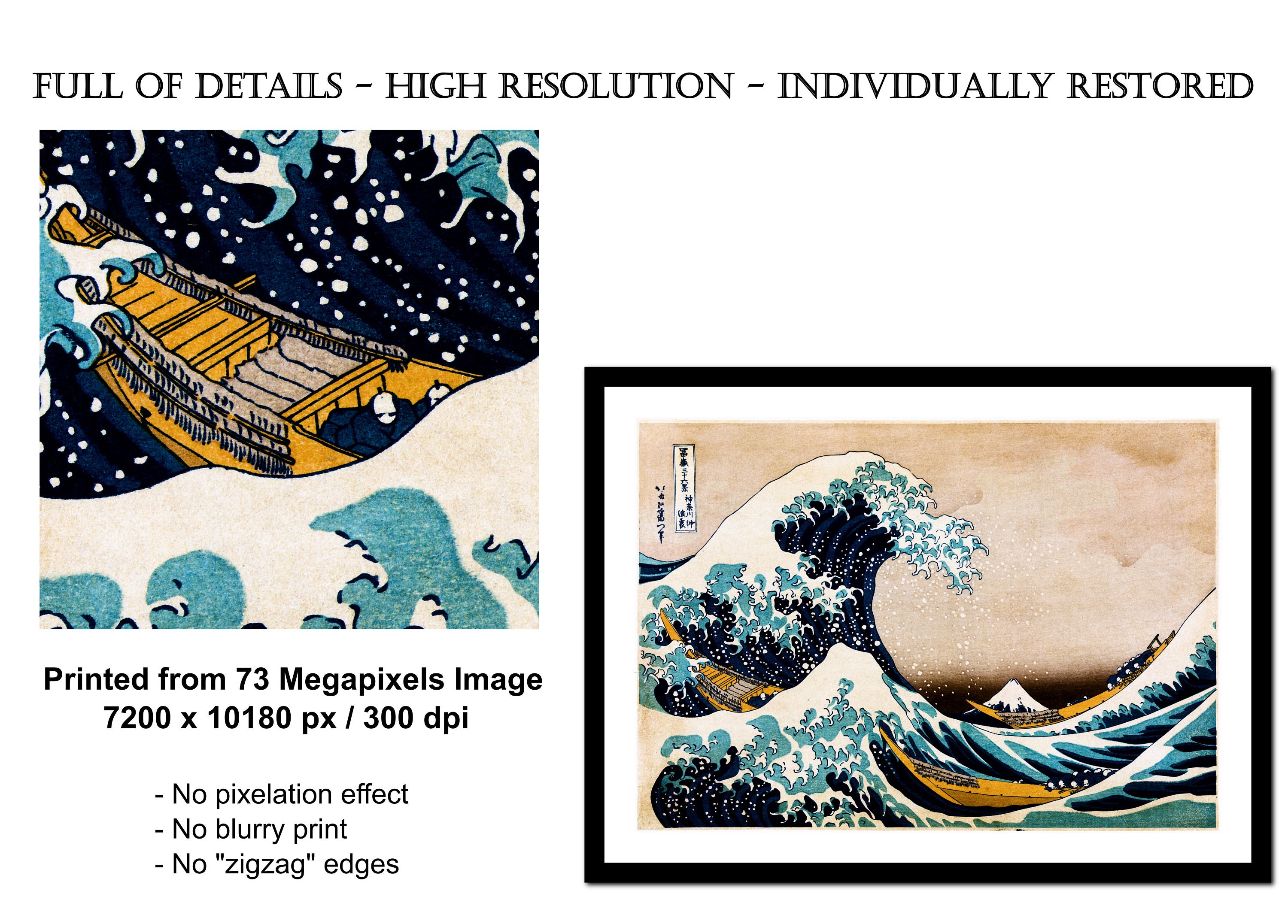 絵画 Riverocean Japanese Art Print - Sea Ocean Wave Boat Painting - Vintage