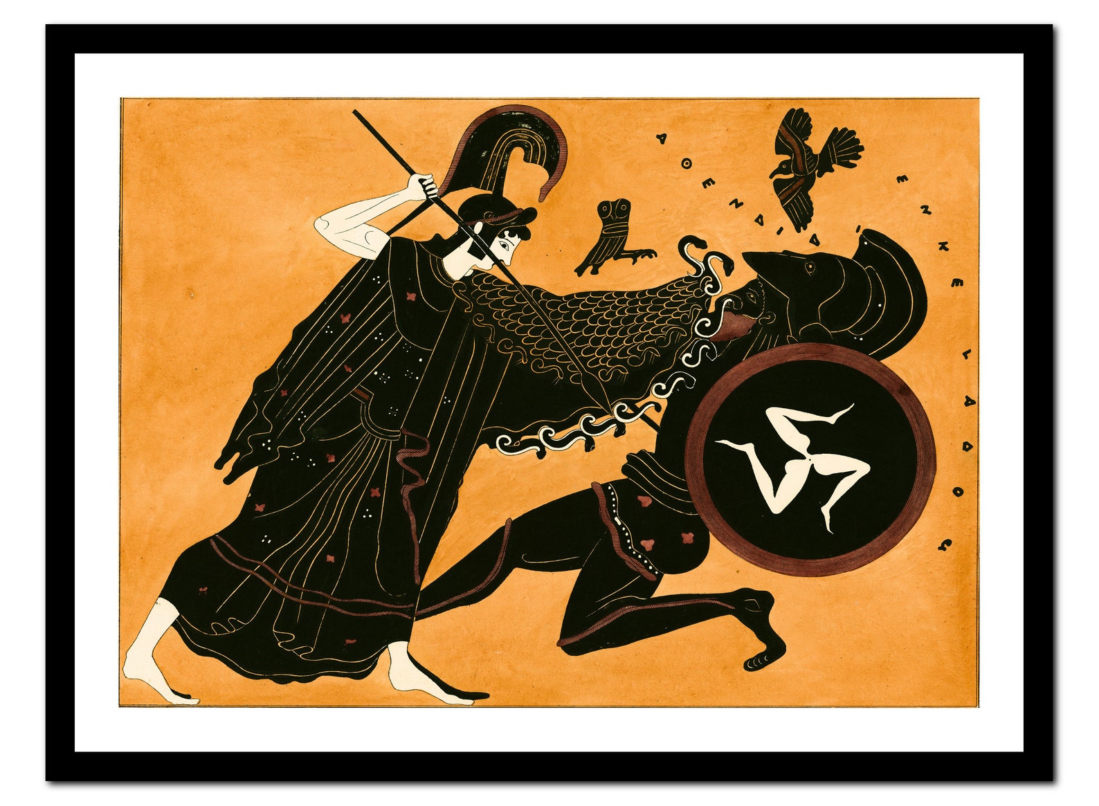 GREEK Art Print Ancient Greece Antique Artwork Mythology Etsy