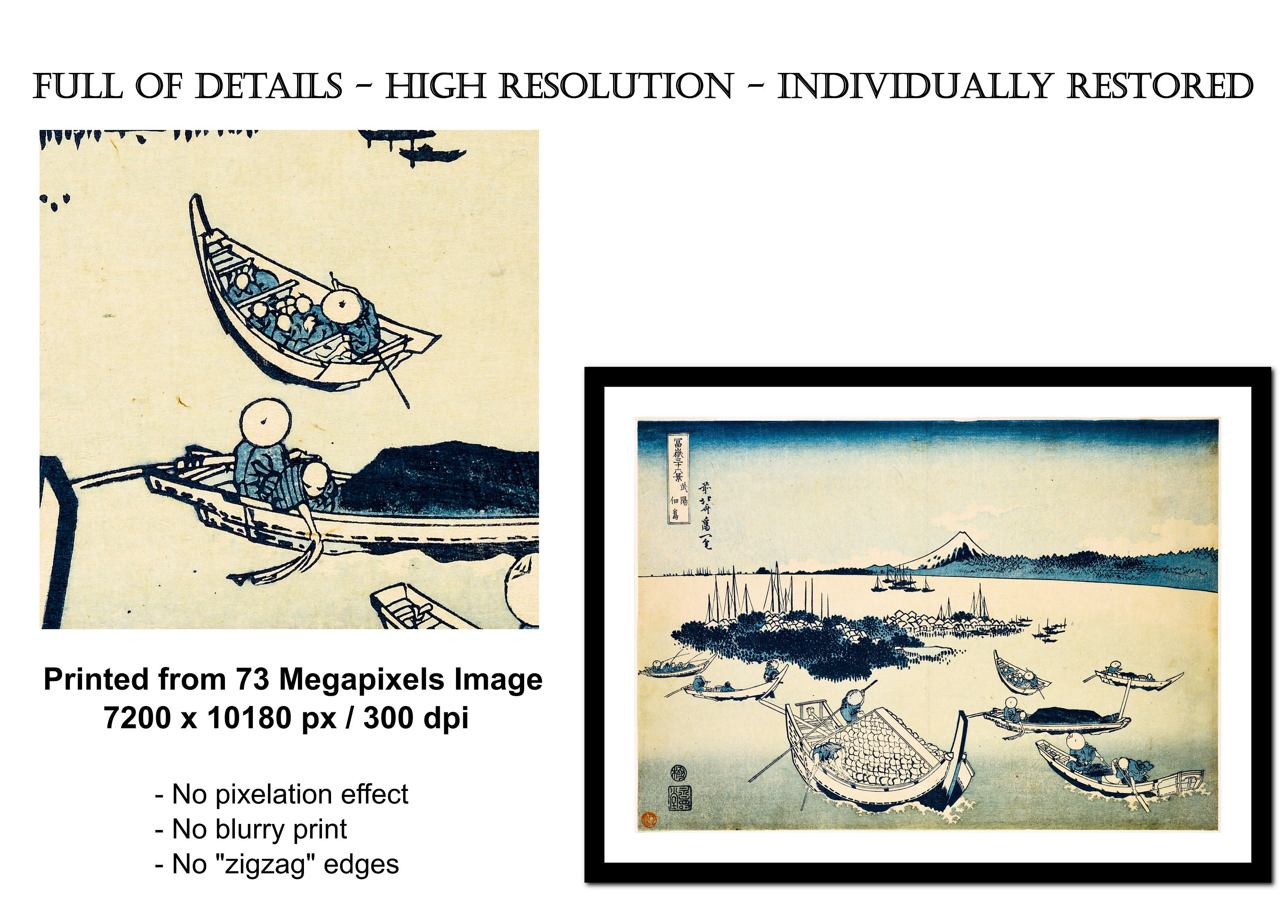 浮世絵 vintage poster The Great Wave at Kanagawa Katsushika Hokusai Ukiyo-e