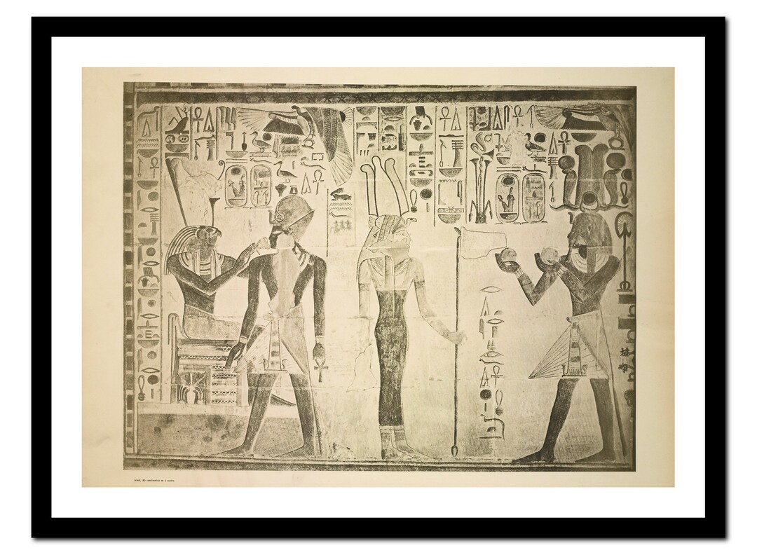Egyptian Art Print - Ancient Pyramid God Painting - Vintage Poster ...