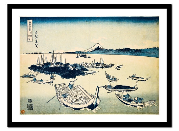 Japanese Art Print - Sea Ocean Wave Boat Painting - Vintage Poster