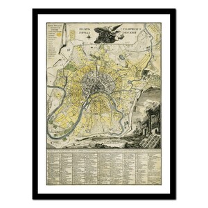 Ancienne carte de Moscou Russie Europe 1789 - impression d'art - affiche vintage - tableau ancien antique - art déco mural rétro - S - XXL MRU002