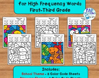 Sight Word Color by Code for High Frequency Words First-Third Grade, Color by Number for Kids, Color by Number Worksheets