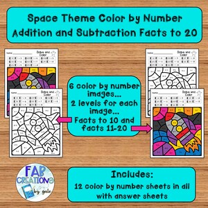 Space Themed Color by Number for Addition and Subtraction Facts to 20, Color by Number for kids, Color by Number Worksheets