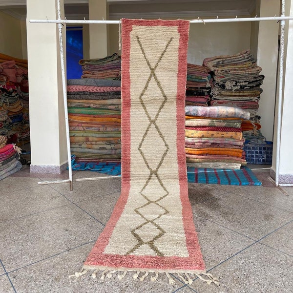 3x7 Rug - Etsy