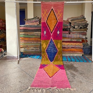 Runner Brown-hallay Brown rug -runner brown gift -runner moroccan rug-runner berber rugs -hallway wool -hallway boujaad -hallway azilal
