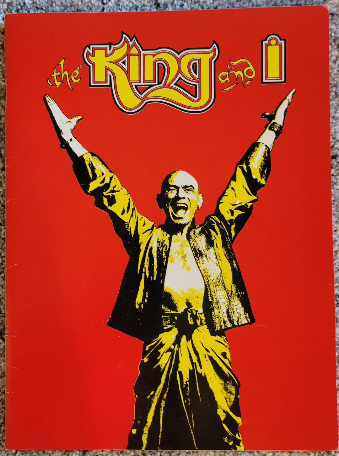 Vintage 1982 the King and I Broadway Program Ft. Yul Brynner - Etsy