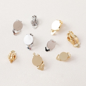 Non Pierced Clip on Earring Findings, with Flat Pad & Rubber Comfort Pads, 10mm, 12mm, 18K Gold/Silver Plated, DIY Earring Finding GZ147