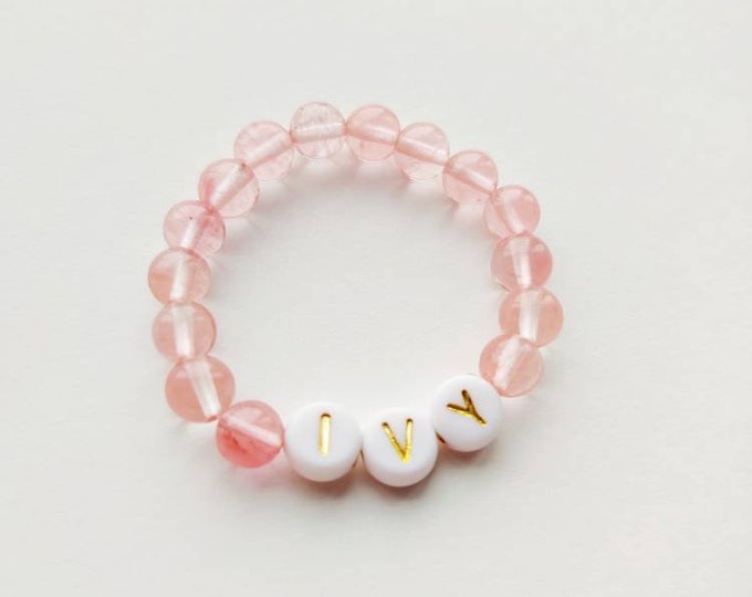 Infant Baby Girl Name Bracelet Gender Reveal Idea Etsy