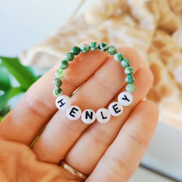 Baby Boy Bracelet Etsy