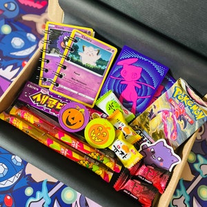 Le coffret cadeau Pokémon comprend un jeu de cartes ! Cadeau d'Halloween, cadeau d'anniversaire, cadeau surprise. Un cadeau boîte aux lettres bien pensé