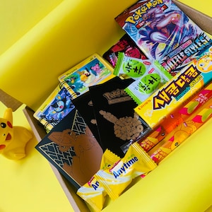 Die Pokémon Geschenkbox enthält ein Kartenspiel! Geburtstagsgeschenk, Weihnachtsgeschenk, Überraschungsgeschenk, Jubiläumsgeschenk. Nachdenkliches Briefkastengeschenk