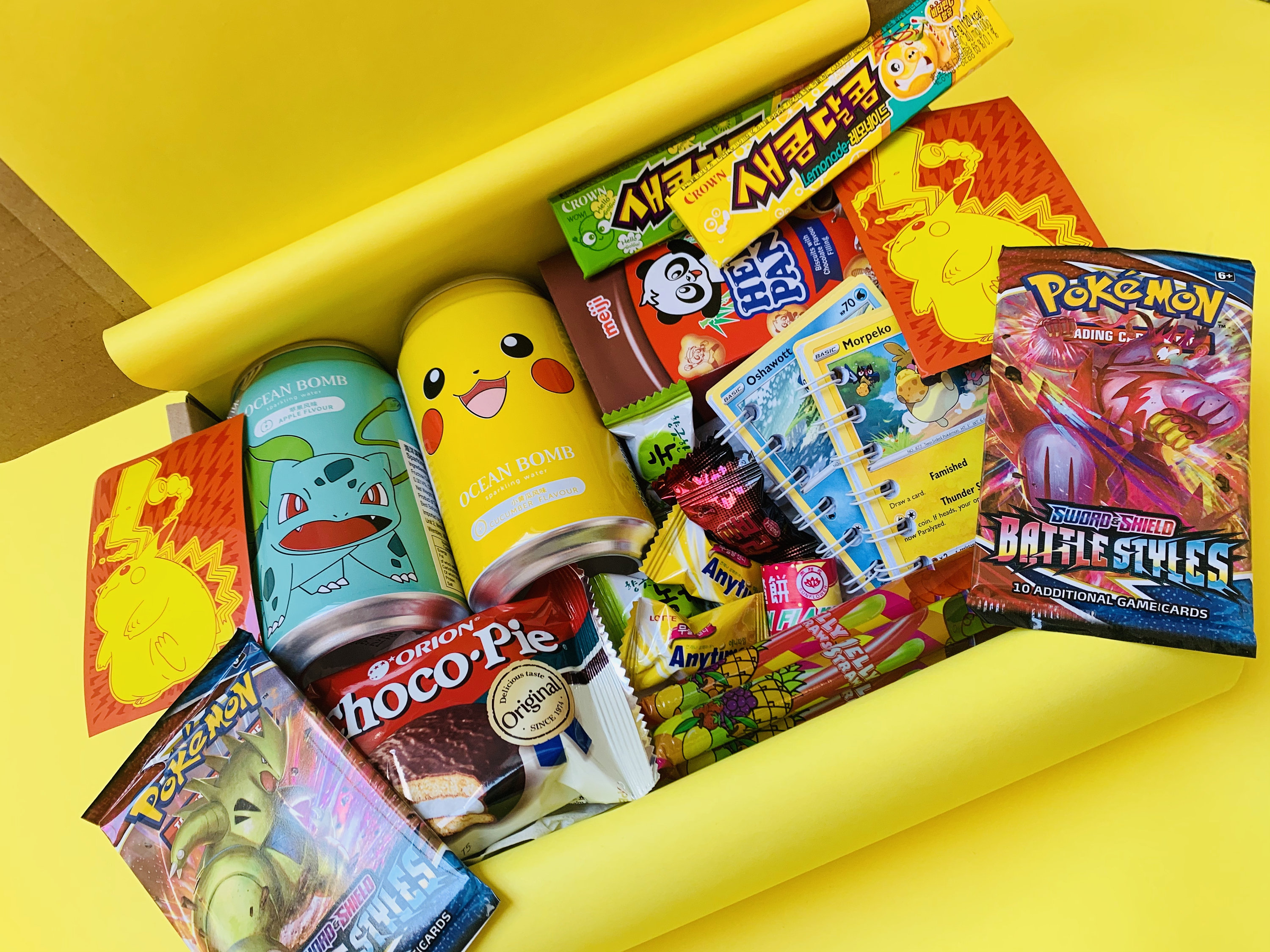 Deluxe Pokémon Ocean Bomb Gift Box. Birthday Gift Surprise Etsy