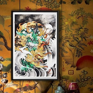 Foo Dog#2 art Print, Foo Dog art print, Wall deco Art Print, High Quality Print poster, Perfect gift for a friend or love one ( Not Framed )
