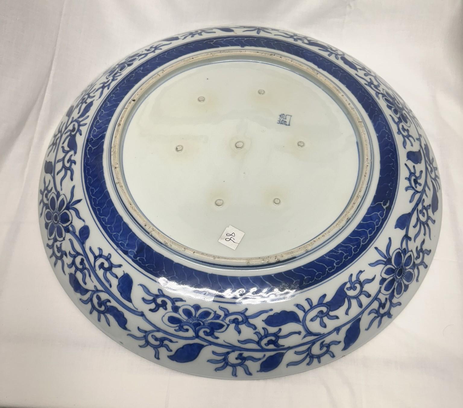 大型の伊万里焼大皿。19世紀後半。直径18インチ。 - Etsy 日本