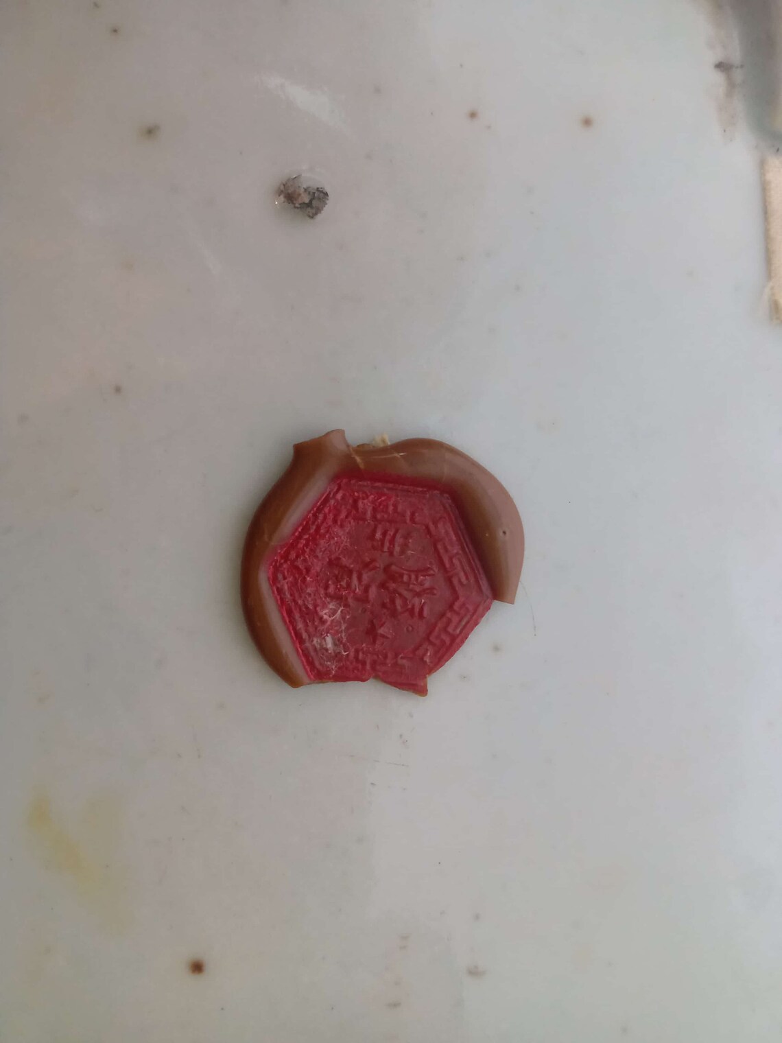 Chinesische blaue und weiße Porzellan Jardiniere Glühbirne | Etsy