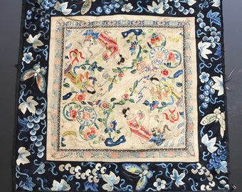 Chinese Embroidery. Ladies with Children and Animals in Flowers. Qing